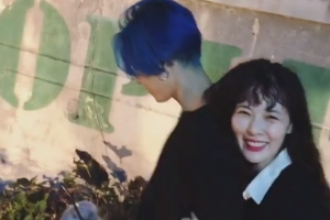 ‘이던♥’ 현아, 계약 해지 합의 발표 후 데이트 사진 공개 “환한 미소”