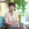 ‘해피가 왔다’ 김수미, 임시보호견 위해 “칠십 평생 처음 그림 그려”