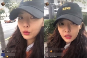 현아 심경고백, 큐브와 계약해지 후 더 행복해보이는 근황 ‘이던♥’