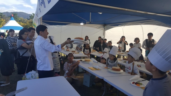 2017년 창원음식문화축제 자녀와 함께 케이크 만들기