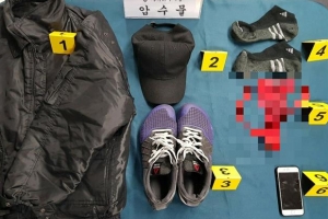 동덕여대 알몸남 “야외 노출로 주목받는 것에 희열 느꼈다”