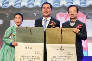 순천, 내년 1000만 관광시대 연다