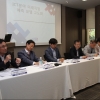 정보통신정책연구원, ICT 분야 미래직업예측 전문가 토론회 개최