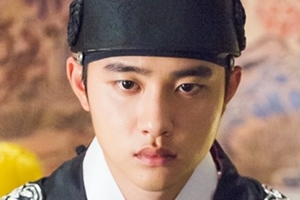 ‘백일의 낭군님’ 세자로 돌아온 도경수-사라진 남지현, 본격 ‘맴찢’ 전개