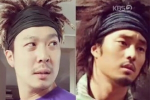 ‘1대100’ 별, 소지섭에 공개 사과 “하하 보는데 떠올랐다”