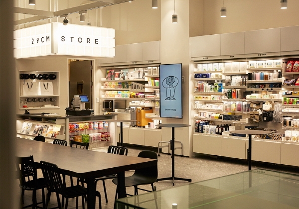 온라인 셀렉트샵 29CM가 16일 강남역에 오프라인 공간을 오픈했다.