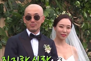 이하늘 결혼식 현장 공개 “열심히 싸우며, 사랑하며 살겠다” 소감