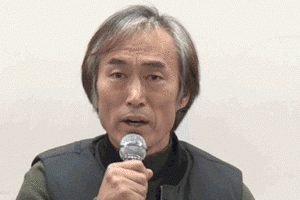 조덕제 아내, 명예훼손 등 혐의로 피소..경찰 조사 받아