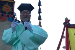 이천쌀문화축제 17일 팡파르