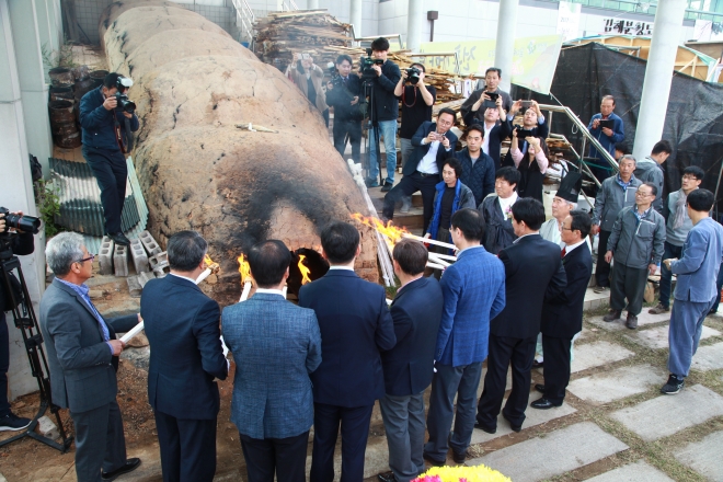 2017년 김해분청도자기축제 개막행사