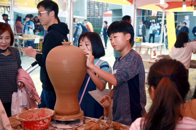 2017년 김해분청도자기축제