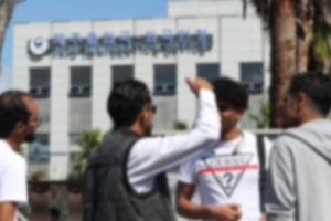 지난해 난민신청 1만 6173명…전년 대비 62% 급증