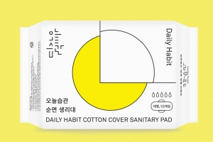 [단독]오늘습관 ‘라돈 생리대’ 부인했지만…해명은 의혹투성이