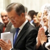 깜짝 한국어로 시작된 바티칸 미사…교황청의 파격적인 문 대통령 환대