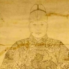 조선 군주 세조의 ‘얼굴’을 만나다… 국립고궁박물관 ‘세조 어진 초본’ 첫 공개