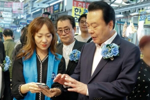 문화예술이 넘실대고 스마트폰 친화형으로