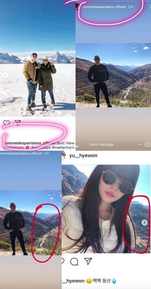 승리 유혜원 열애설