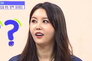 ‘랜선라이프’ 대도서관♥윰댕 프로포즈 “앞으로 더 많이 사랑하자”