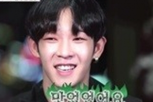 ‘아찔한 사돈연습’ 남태현, 장도연에 “자기야♥” 설렘 가득 호칭