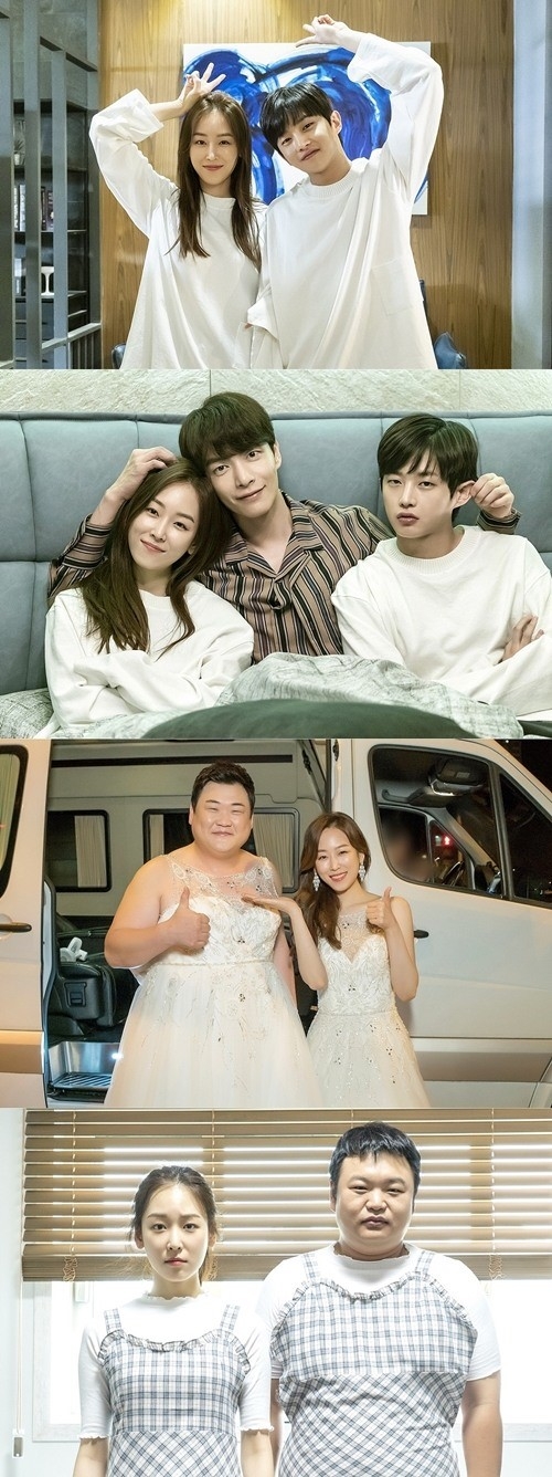 뷰티인사이드 서현진 한세계