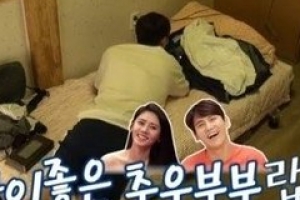 ‘빅픽처 패밀리’ 우효광, 아내 추자현+아들 바다에 애교 ‘역시 우블리’