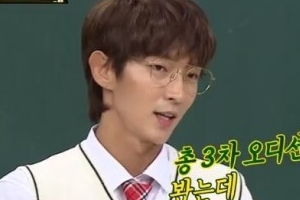 ‘아는 형님’ 이준기 “‘왕의 남자’ 공길 役, 경쟁률만 3000대1”