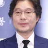 유재명 오늘(21일) 결혼, 띠동갑 연하 여자친구와 5년 교제 결실