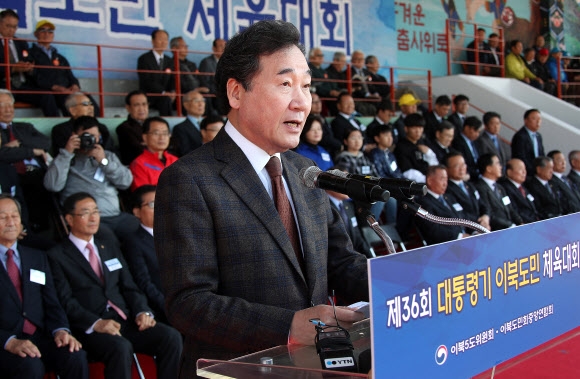 이북도민 체육대회서 축사하는 이낙연 총리