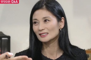 ‘대화의 희열’ 강수진 “내 발 본 남편, 예술이라더라”