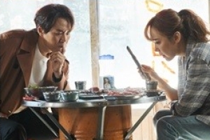 ‘내사랑 치유기’ 소유진X연정훈, 진지한 고깃집 회동 포착 (feat.안길강)