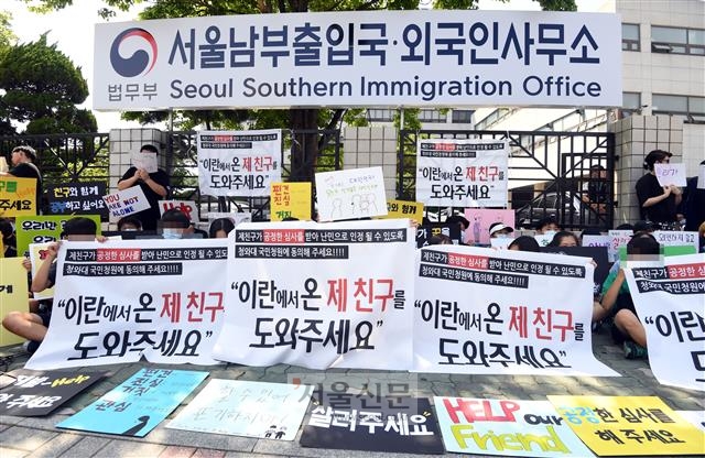 A군의 친구들이 제작한 플래카드. 박윤슬 기자 seul@seoul.co.kr