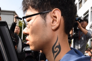 ‘강서 PC방 살인’ 김성수 목 문신…일본 애니 ‘나루토’ 닌자 문신