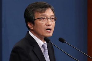 문 대통령, 청와대 사칭 사기에 “국민께 소상히 알리라” 특별지시