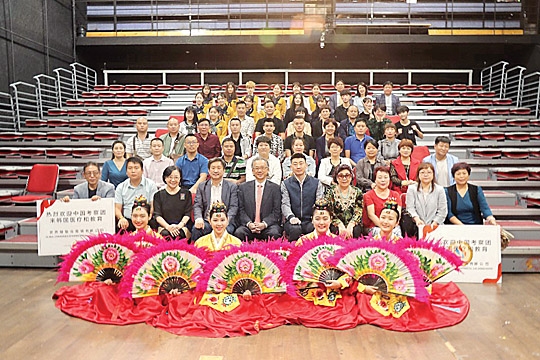 중국의료관광방문단이 세계 유명 아이돌 스타들의 산실인 서울공연예술고등학교(교장 박재련)를 방문해 학생들의 공연을 관람했다.