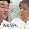 ‘섹션TV’ 소유진 폭로 “남편 백종원은 초딩 입맛”