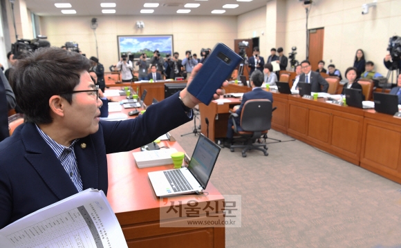 고함장으로 변한 환경부장관 인사청문회