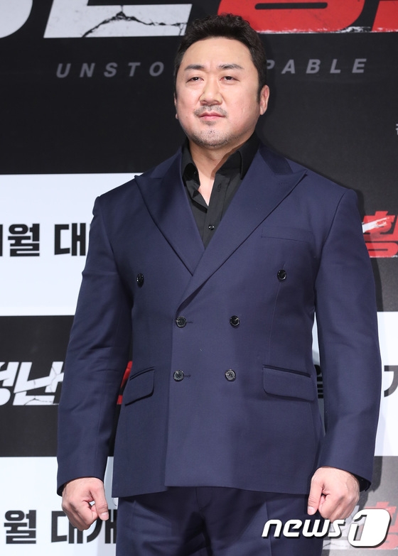 ‘성난황소’ 마동석