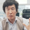 “분양대행은 ‘디테일의 직업’…산업 육성에 앞장”
