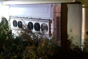 천안논산고속도로서 고속버스 가드레일 뚫고 굴러 1명 사망, 13명 부상