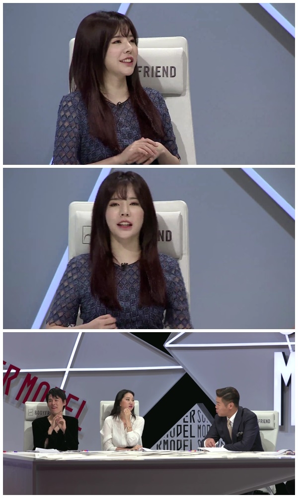 ‘슈퍼모델’ 소녀시대 써니