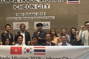 이천시 해외시장개척단, 동남아 시장 수출판로 개척