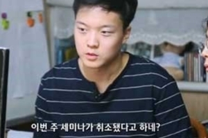 ‘SBS 스페셜’ 해명 “송유근 방송 조작? 과정 상세히 못 담아 유감”