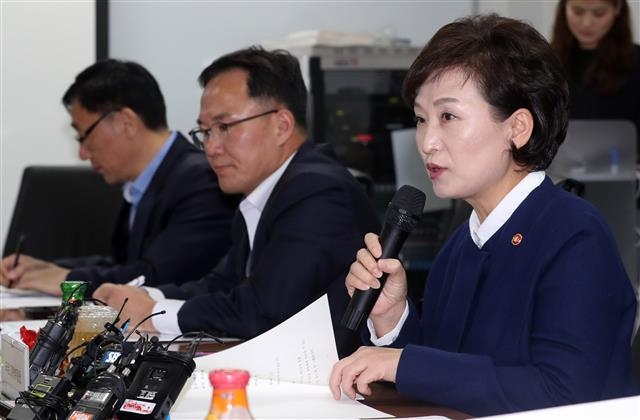 김현미 장관 ‘주거취약계층 및 저소득층 주거지원방안 발표’