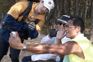 ‘같이걸을까’ god-재민이, 17년 만에 재회 “저 알아보시겠어요?”