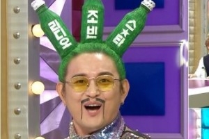 ‘라디오스타’ 조빈, CG 의심케 하는 사이다 헤어스타일 ‘시선 집중’