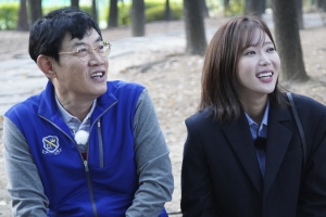 ‘한끼줍쇼’ 임수향 “얼굴 안 봤으면 좋겠다는 댓글에 상처”