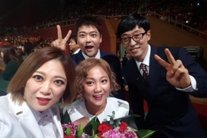 대중문화예술상 박나래 인증샷 “앞으로 더 망가질 것”