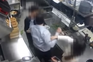 교촌치킨 회장 6촌…폭행 물의→퇴사→임원 컴백