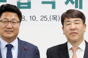 이천시, 이천선관위와 공동주택선거 온라인투표 활성화 업무협약