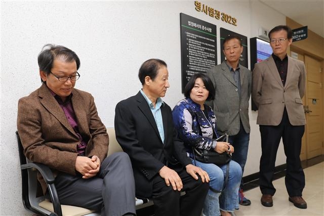 ‘대구 미문화원 폭발 사건’ 35년 만에 재심